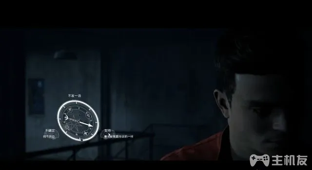黑相集稀望镇图文攻略 全对话选项+全收集+多结局攻略(18)
