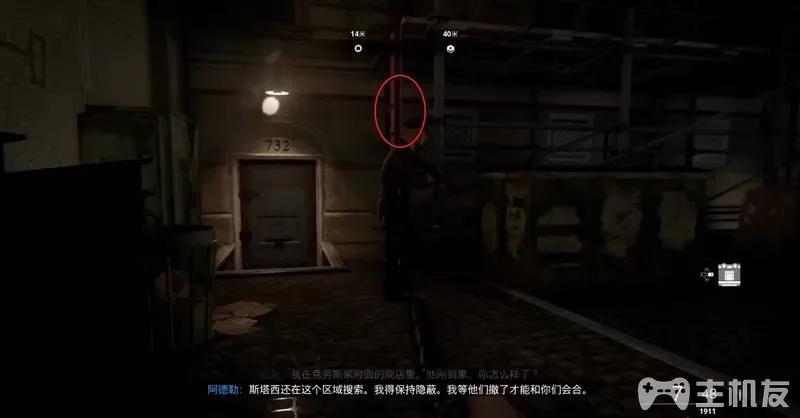 使命召唤17图文攻略 全支线+全收集+多结局攻略(8)