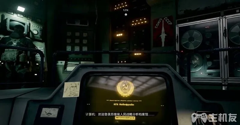 使命召唤17图文攻略 全支线+全收集+多结局攻略(14)