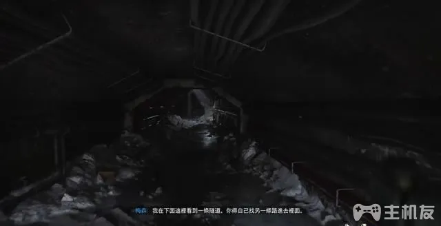 使命召唤17图文攻略 全支线+全收集+多结局攻略(21)