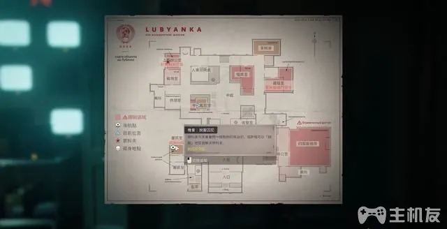 使命召唤17图文攻略 全支线+全收集+多结局攻略(28)