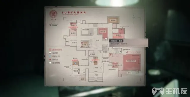 使命召唤17图文攻略 全支线+全收集+多结局攻略(28)