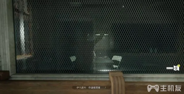 使命召唤17图文攻略 全支线+全收集+多结局攻略(29)