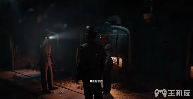 使命召唤17图文攻略 全支线+全收集+多结局攻略(30)
