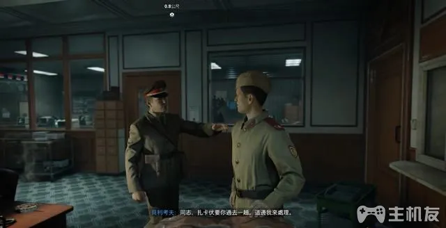 使命召唤17图文攻略 全支线+全收集+多结局攻略(30)