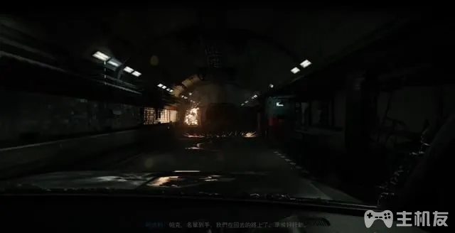 使命召唤17图文攻略 全支线+全收集+多结局攻略(32)