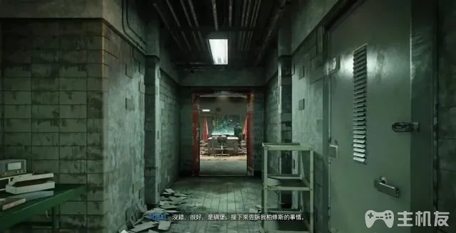 使命召唤17图文攻略 全支线+全收集+多结局攻略(39)