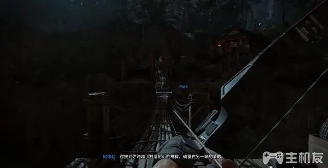 使命召唤17图文攻略 全支线+全收集+多结局攻略(40)