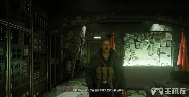 使命召唤17图文攻略 全支线+全收集+多结局攻略(42)