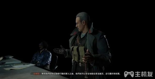 使命召唤17图文攻略 全支线+全收集+多结局攻略(43)