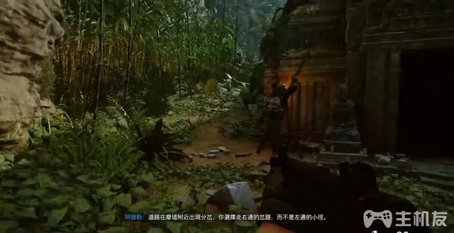 使命召唤17图文攻略 全支线+全收集+多结局攻略(44)
