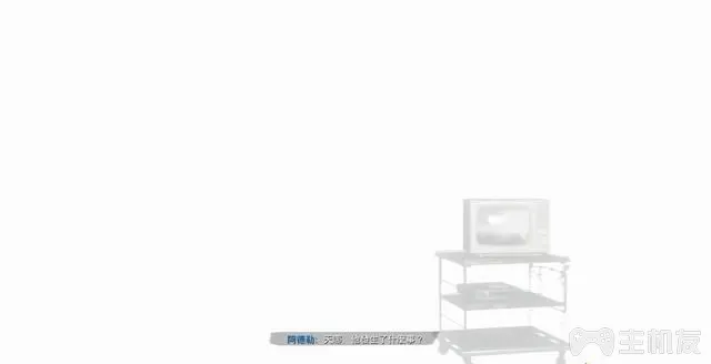 使命召唤17图文攻略 全支线+全收集+多结局攻略(44)