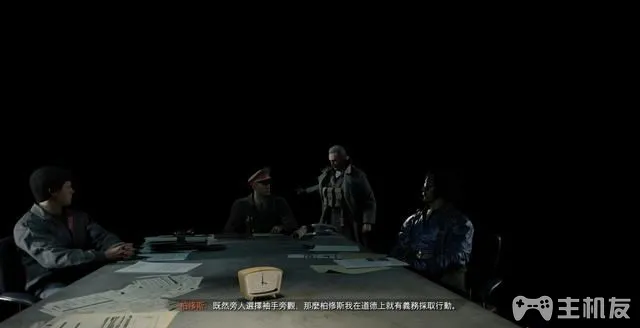 使命召唤17图文攻略 全支线+全收集+多结局攻略(46)