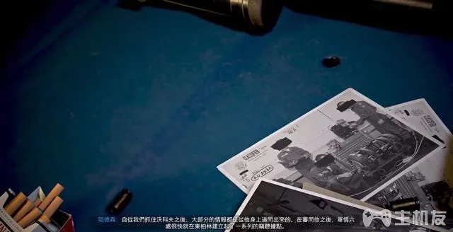 使命召唤17图文攻略 全支线+全收集+多结局攻略(50)