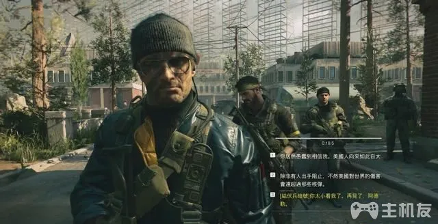 使命召唤17图文攻略 全支线+全收集+多结局攻略(51)
