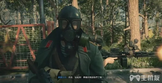 使命召唤17图文攻略 全支线+全收集+多结局攻略(51)