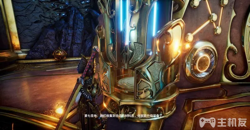 PS5众神陨落图文攻略 全流程+全支线+全BOSS打法(7)