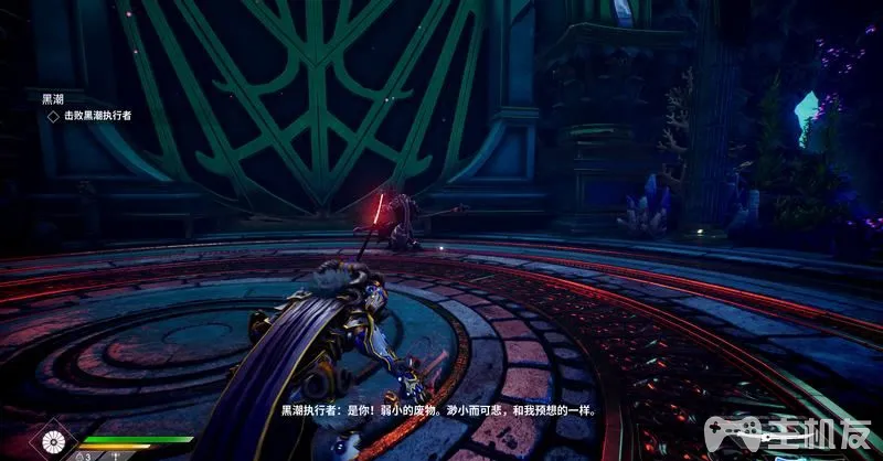 PS5众神陨落图文攻略 全流程+全支线+全BOSS打法(24)