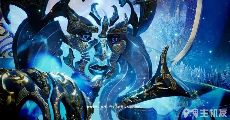 PS5众神陨落图文攻略 全流程+全支线+全BOSS打法(24)