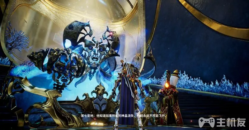 PS5众神陨落图文攻略 全流程+全支线+全BOSS打法(26)