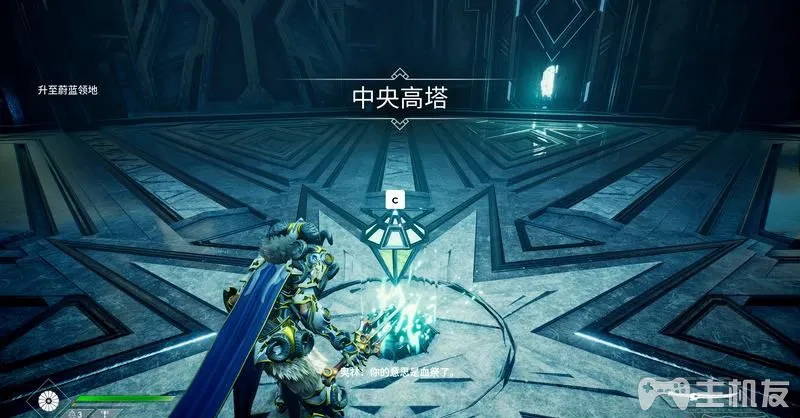PS5众神陨落图文攻略 全流程+全支线+全BOSS打法(26)