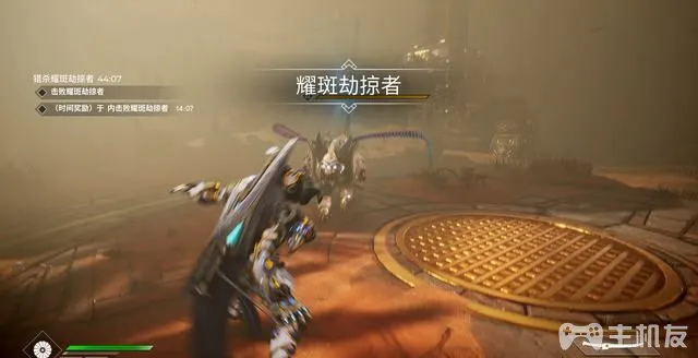 PS5众神陨落图文攻略 全流程+全支线+全BOSS打法(30)