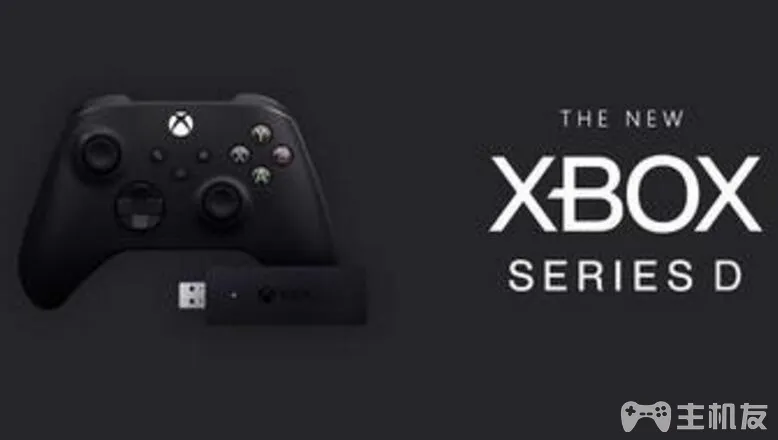 Xbox series x手机版加速器怎么用 加速器