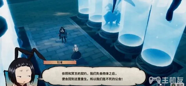 PS4/Switch妖精的尾巴魔导少年图文攻略 全平台通用+全支线+全委托(22)