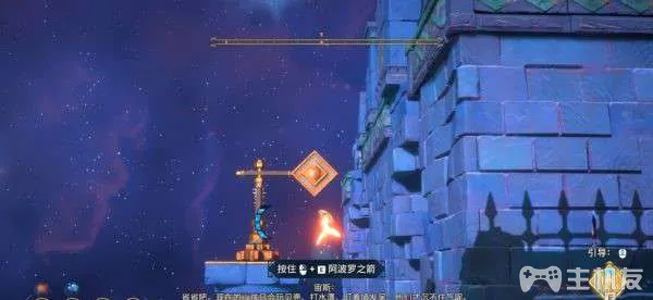 渡神纪奥德修斯的拼搏秘境解法 奥德修斯的拼搏秘境解谜流程