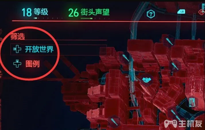赛博朋克2077剧情图文攻略 全主线支线任务流程(11)