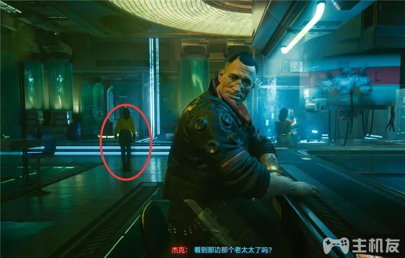 赛博朋克2077剧情图文攻略 全主线支线任务流程(17)