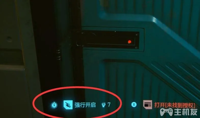 赛博朋克2077新手怎么玩 新手入门全玩法图文攻略(11)