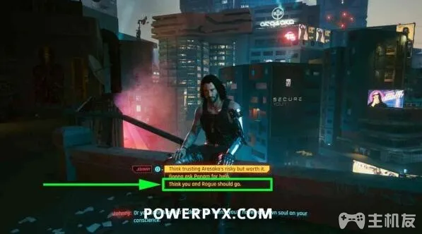 赛博朋克2077奖杯结局达成条件一览 恶魔奖杯获得方法(3)