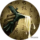 三国群英传8全技能图鉴 全名将技能介绍大全(41)