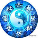 三国群英传8全技能图鉴 全名将技能介绍大全(57)