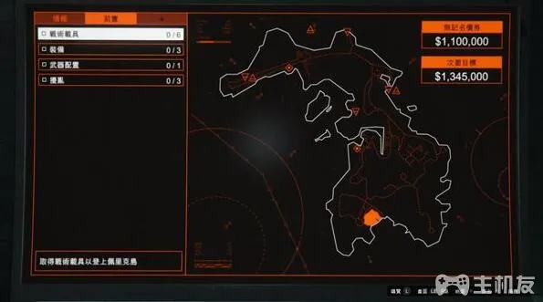 GTA5佩里科岛抢劫任务单人通关路线流程图文攻略