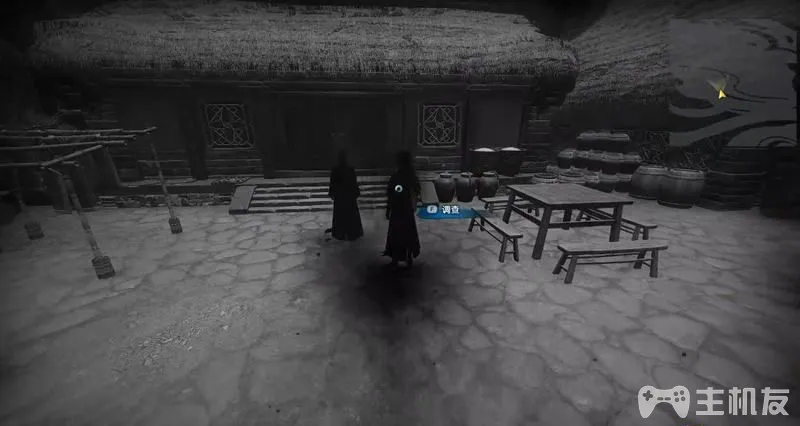 古剑奇谭3图文攻略 全主线+全支线+全BOSS详细打法(31)