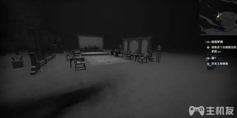 古剑奇谭3图文攻略 全主线+全支线+全BOSS详细打法(31)