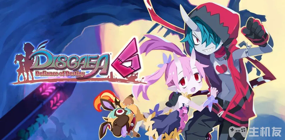 魔界战记6图文攻略 全章节+全流程攻略