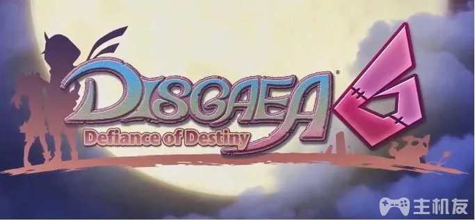 魔界战记6职业推荐 前期选择哪个职业比较好