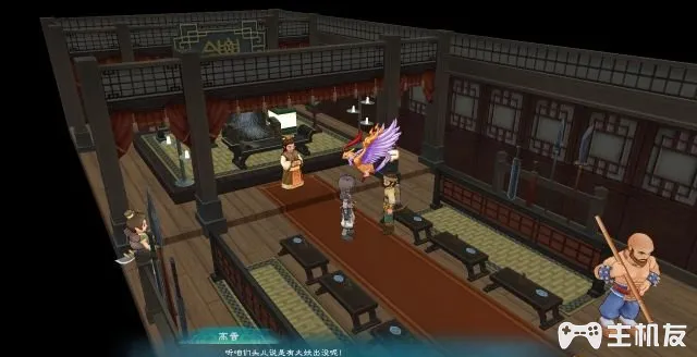 幻想三国志5图文攻略 全支线流程全宝箱收集攻略(48)