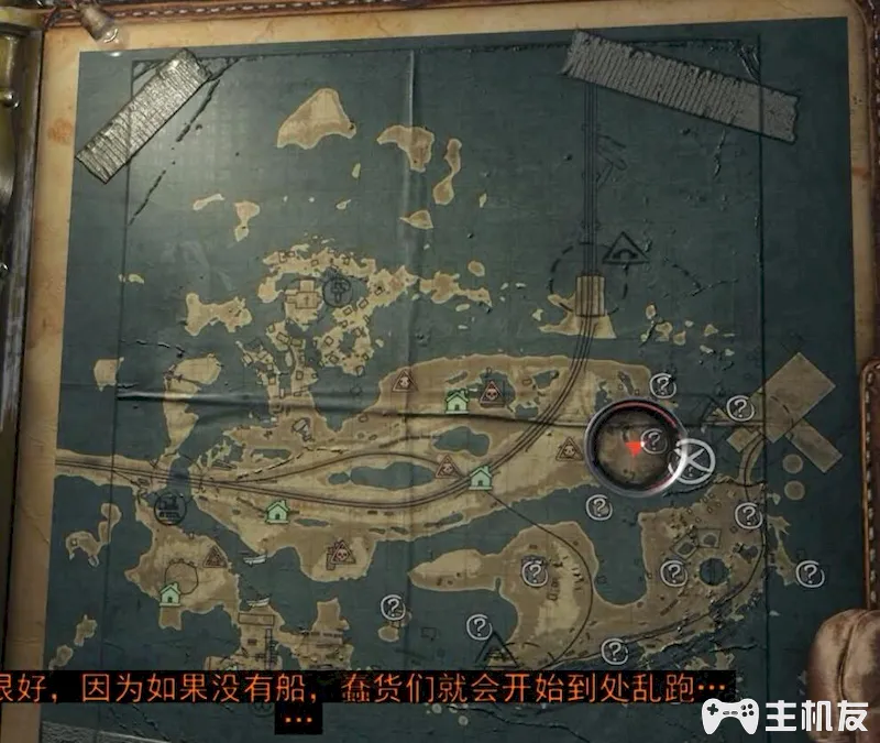 地铁离去全剧情图文攻略 主线剧情流程+支线剧情+全收集+全结局攻略介绍(20)