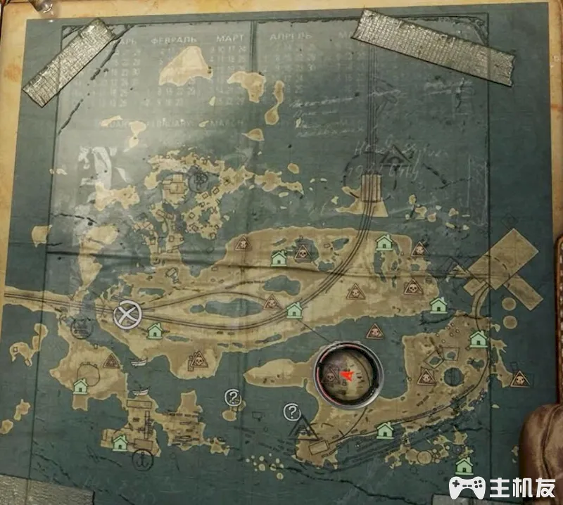 地铁离去全剧情图文攻略 主线剧情流程+支线剧情+全收集+全结局攻略介绍(28)
