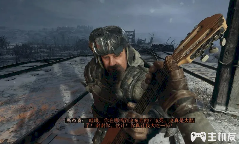 地铁离去全剧情图文攻略 主线剧情流程+支线剧情+全收集+全结局攻略介绍(31)