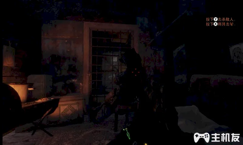 地铁离去全剧情图文攻略 主线剧情流程+支线剧情+全收集+全结局攻略介绍(33)