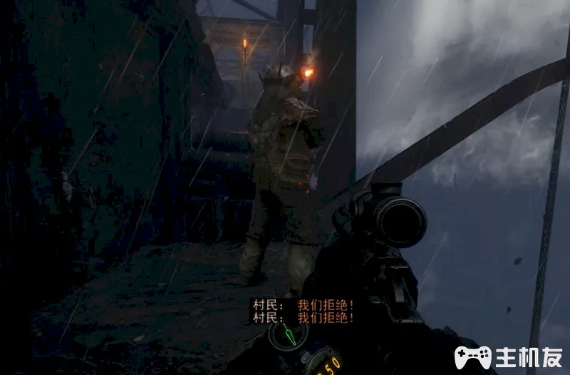 地铁离去全剧情图文攻略 主线剧情流程+支线剧情+全收集+全结局攻略介绍(33)