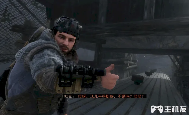 地铁离去全剧情图文攻略 主线剧情流程+支线剧情+全收集+全结局攻略介绍(33)