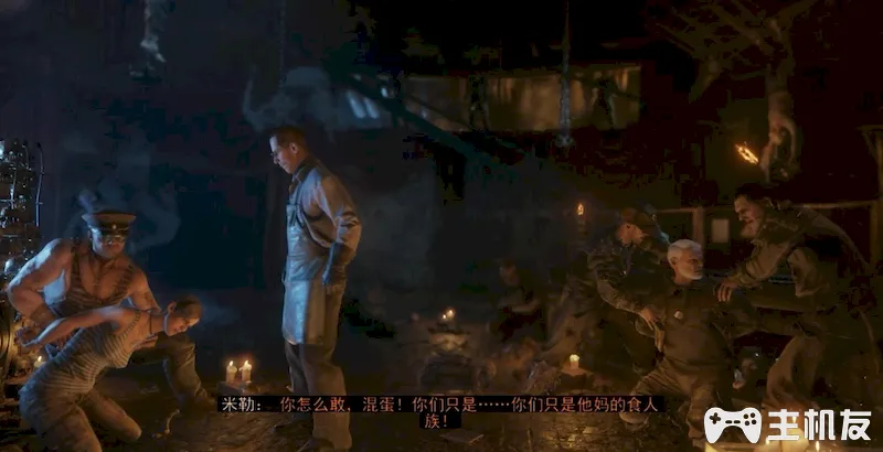 地铁离去全剧情图文攻略 主线剧情流程+支线剧情+全收集+全结局攻略介绍(36)