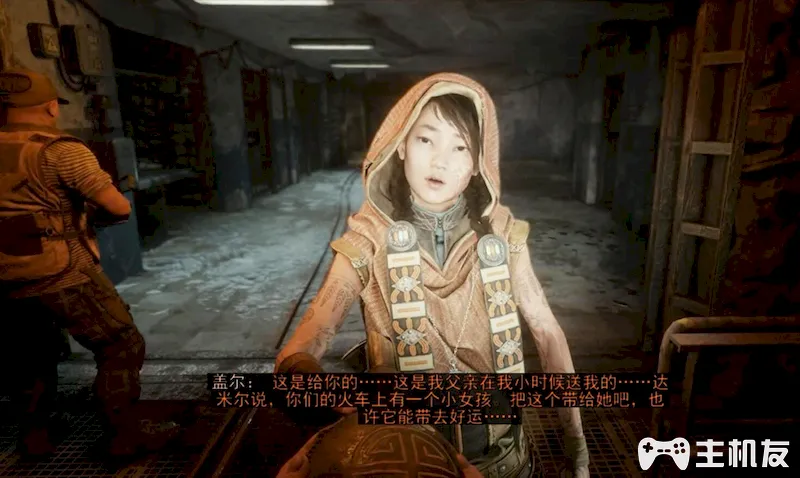 地铁离去全剧情图文攻略 主线剧情流程+支线剧情+全收集+全结局攻略介绍(44)