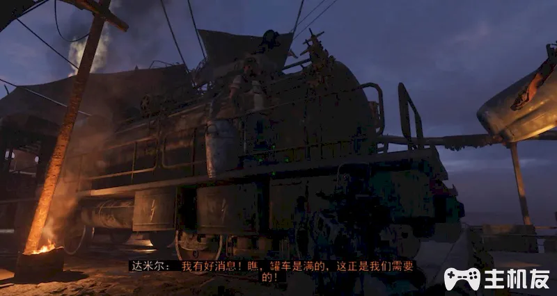 地铁离去全剧情图文攻略 主线剧情流程+支线剧情+全收集+全结局攻略介绍(53)